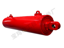 Multistage cylinder